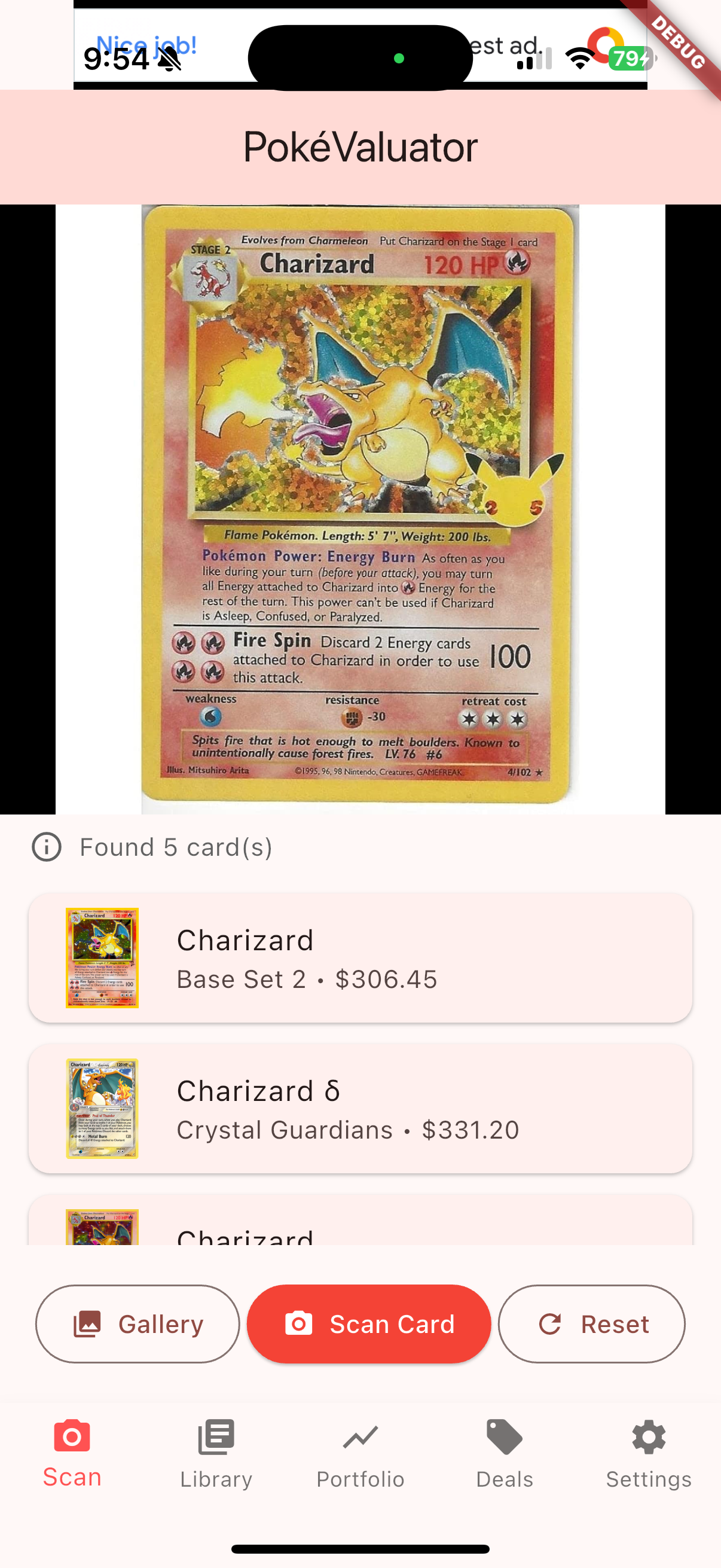 scan_page.png