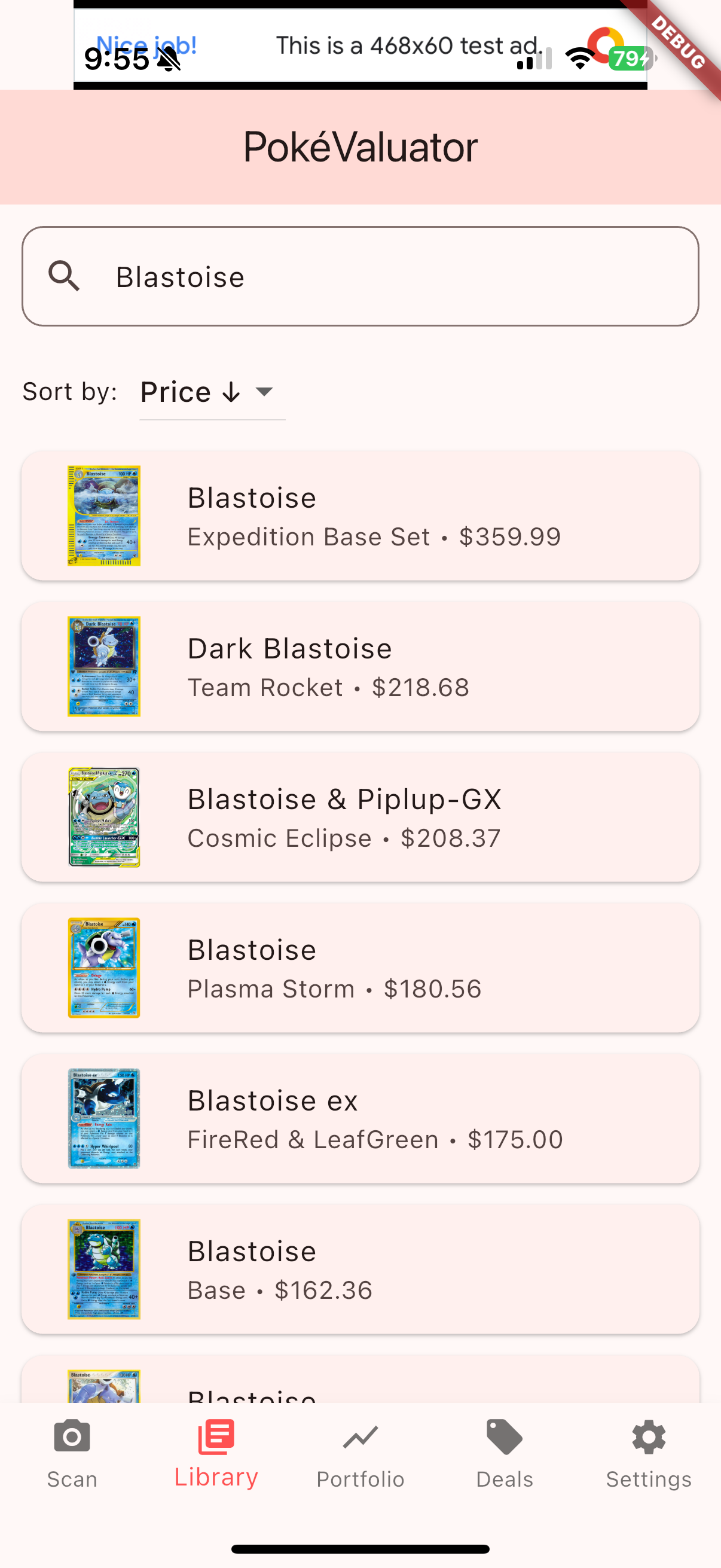search_page.png